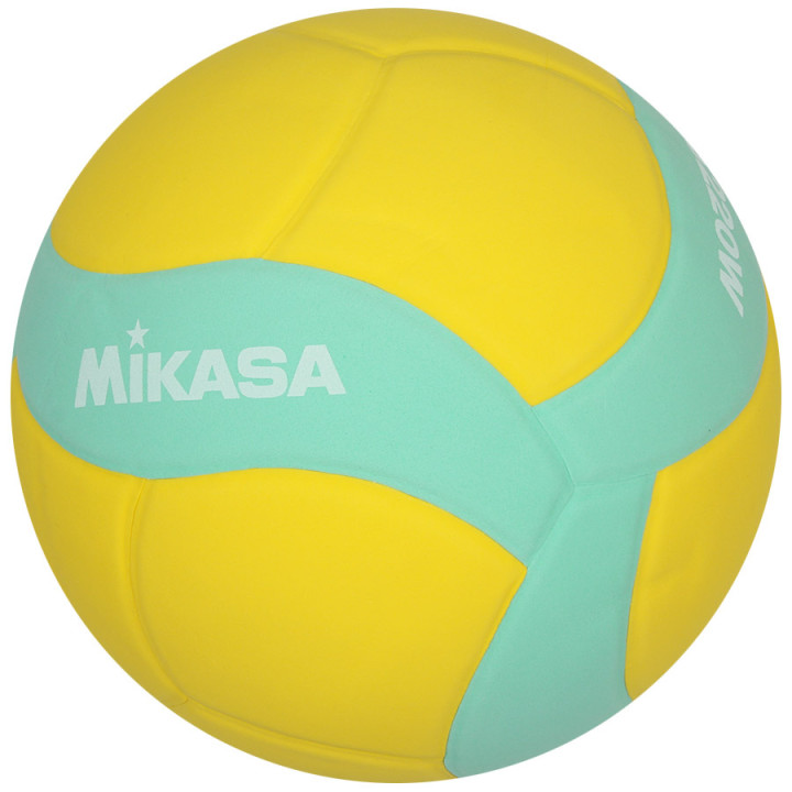 Piłka Mikasa VS220W Kids | VUX.pl