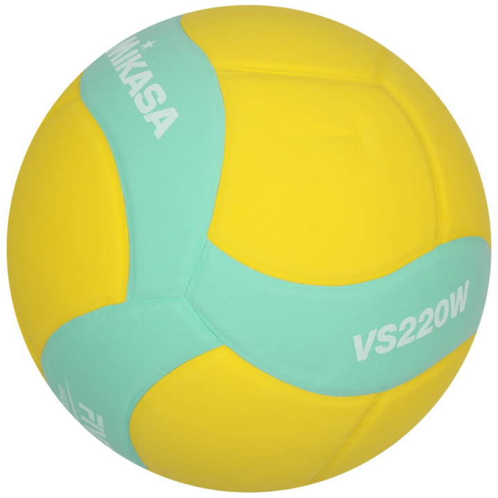 Piłka Mikasa VS220W Kids | VUX.pl