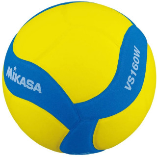 Piłka Mikasa VS160W N Kids | VUX.pl