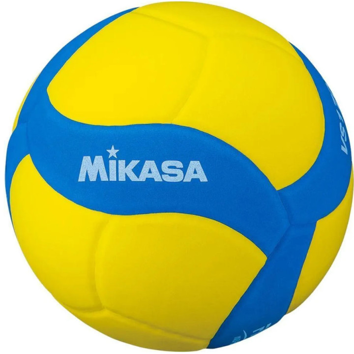 Piłka Mikasa VS160W N Kids | VUX.pl