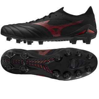 Buty Mizuno Morelia Neo IV Beta Elite FG P1GA254200 | VUX.pl