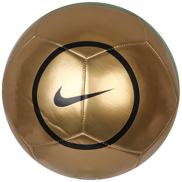 Piłka nożna na trawę naturalną Nike Academy T90 złota | VUX.pl