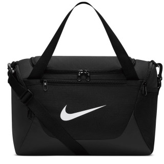 Torba Nike Brasilia XS IB4398-010 | VUX.pl
