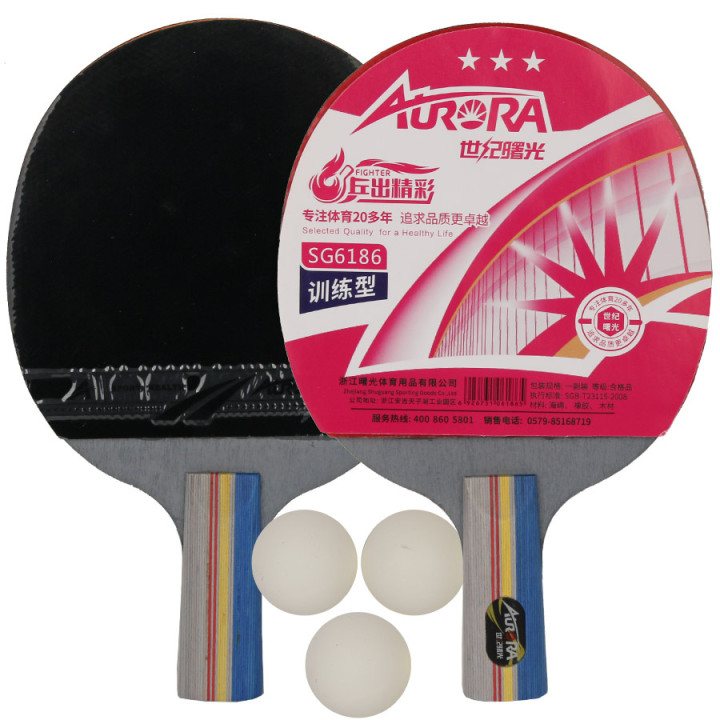 Zestaw do p-ponga AURORA SG6186 *** | VUX.pl
