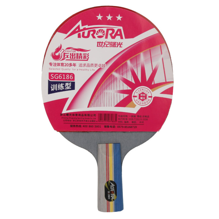 Zestaw do p-ponga AURORA SG6186 *** | VUX.pl