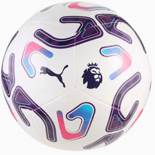 Piłka nożna Puma Stellar Play PL Reactivity biała 085119-01 | VUX.pl