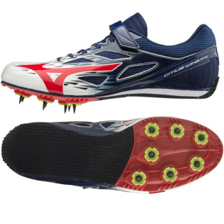 Kolce lekkoatletyczne Mizuno CITIUS WING FX białe U1GA202418 | VUX.pl