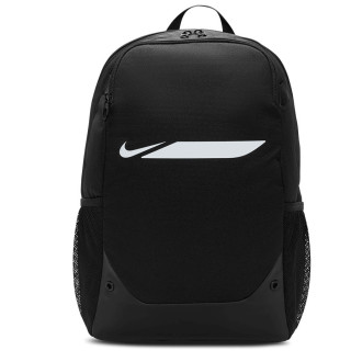Plecak Nike Academy M IO0915-010 | VUX.pl