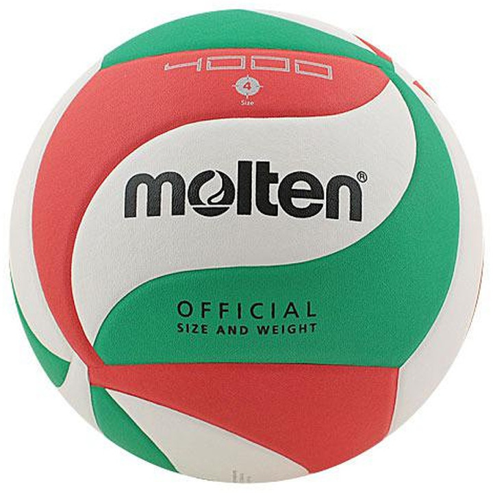 Piłka Molten V4M4000 | VUX.pl