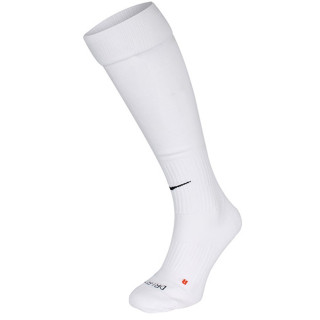Getry piłkarskie Nike Classic II Cush OTC białe SX5728-100 | VUX.pl