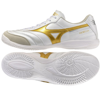 Buty Mizuno Morelia Sala Pro Elite IN Q1GA261250 | VUX.pl