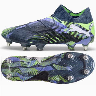 Buty Puma FUTURE 7 Ultimate MxSG 107918-03 | VUX.pl