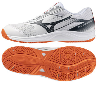 Buty Mizuno CYCLONE SPEED 5 V1GA258080 | VUX.pl