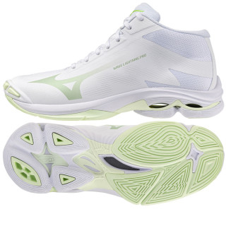 Buty Mizuno WAVE LIGHTNING PRO MID W V1GC266585 | VUX.pl
