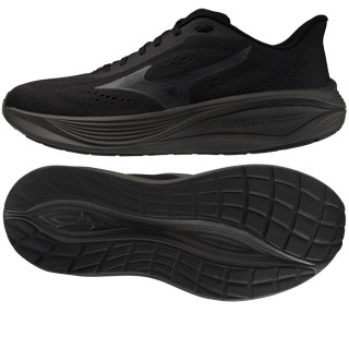 Buty MIZUNO NEO COSMO 2 J1GU261281 | VUX.pl