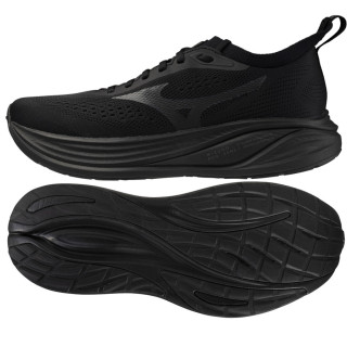 Buty Mizuno NEO ZEN 2 J1GC262832 | VUX.pl