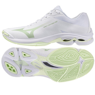Buty Mizuno WAVE LIGHTNING PRO W V1GC266085 | VUX.pl