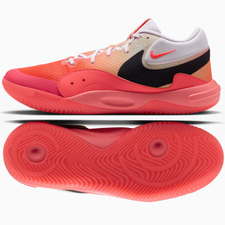 Buty Nike HyperQuick SE HF3240-103 | VUX.pl