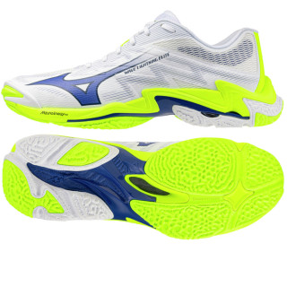 Buty Mizuno WAVE LIGHTNING ELITE V1GA260039 | VUX.pl
