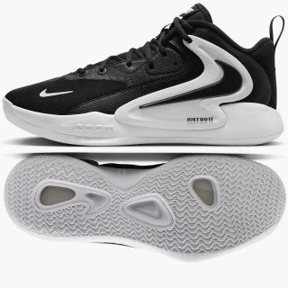 Buty Nike Air Zoom HyperSet 2 FQ7070-001 | VUX.pl