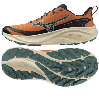 Buty Mizuno NEO LUMINA J1GJ267303 | VUX.pl