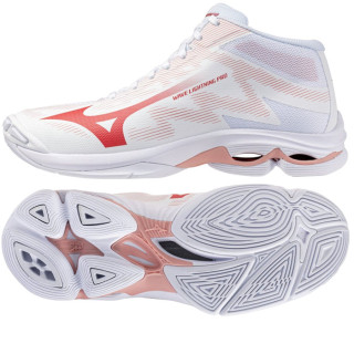 Buty Mizuno WAVE LIGHTNING PRO MID W V1GC266573 | VUX.pl