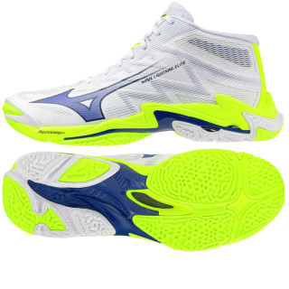 Buty Mizuno WAVE LIGHTNING ELITE MID V1GA260539 | VUX.pl