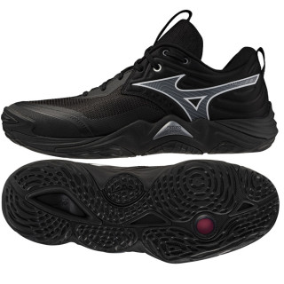 Buty Mizuno WAVE MOMENTUM ELITE V1GA251282 | VUX.pl